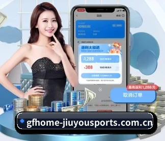 九游体育网页版 APP